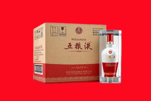 青白江区回收五粮液
