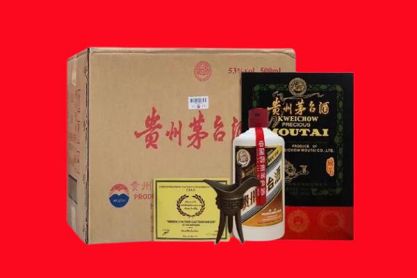 青白江区剑南春周边回收